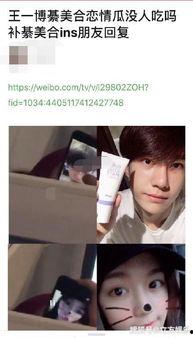 最新恋情爆料视频,最新恋情视频曝光引热议 第2张 最新恋情爆料视频,最新恋情视频曝光引热议 第2张