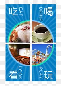 娱乐吃瓜图片图文素材大全,吃瓜图鉴,带你领略明星幕后故事 第1张 娱乐吃瓜图片图文素材大全,吃瓜图鉴,带你领略明星幕后故事 第1张