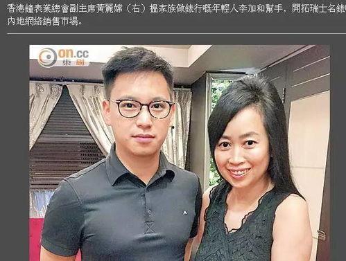 广西二姐前夫爆料新闻,揭秘背后惊人真相  第3张