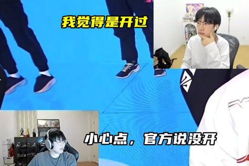 赢哥爆料大全最新,最新热点事件深度解析 第3张 赢哥爆料大全最新,最新热点事件深度解析 第3张