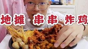 爆料鸡爪制作视频,自制美味鸡爪，跟随视频教程轻松学会！  第3张