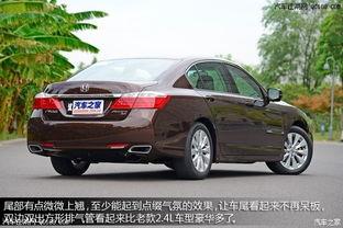 最新款雅阁爆料了吗现在,揭秘最新款雅阁的惊艳设计与科技革新”  第2张