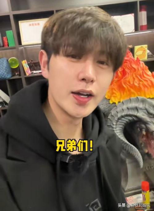 沫子爆料视频下载安装,轻松获取热门内容  第3张