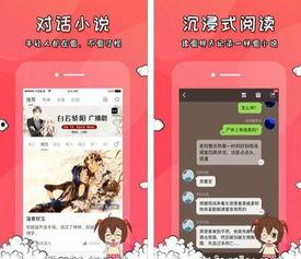 免费吃瓜网站,带你畅享网络娱乐盛宴  第3张