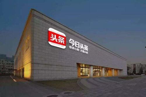 今日头条宋城爆料,揭秘今日热点背后的故事 第1张 今日头条宋城爆料,揭秘今日热点背后的故事 第1张