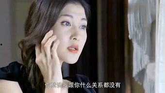 明哥爆料视频大全集在线观看,揭秘幕后真相,带你走进事件核心 第1张 明哥爆料视频大全集在线观看,揭秘幕后真相,带你走进事件核心 第1张