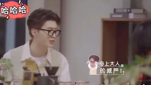 星城大姐爆料视频,真实事件引发热议  第2张