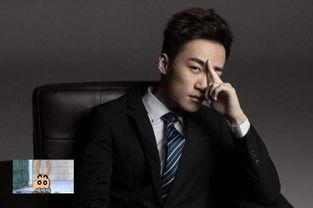 吃鸡旭东最新爆料是真的吗,真实性揭秘，真相即将揭晓！  第1张