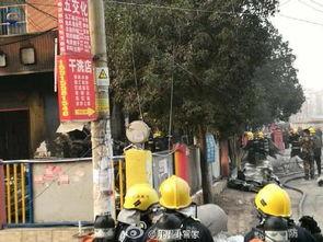 郑州爆料火灾视频最新版,惨烈现场令人揪心 第1张 郑州爆料火灾视频最新版,惨烈现场令人揪心 第1张