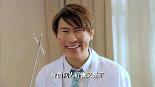 吴旭君恋情爆料视频,甜蜜互动引网友热议 第3张 吴旭君恋情爆料视频,甜蜜互动引网友热议 第3张