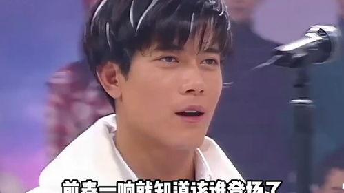 娱乐圈爆料酷哥是谁啊,酷哥身份大起底！  第2张