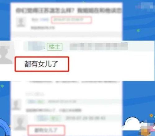 死店赔付爆料流程视频播放,视频解析与操作指南  第2张